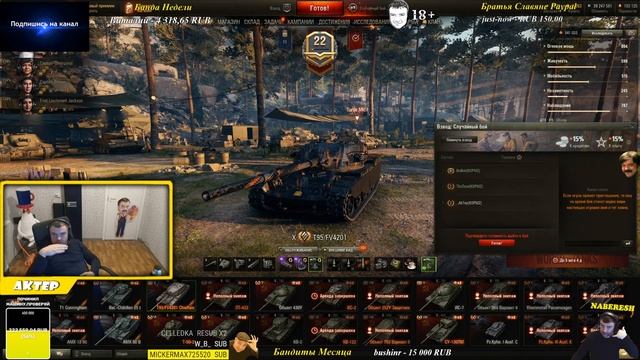 АКТЕР - У ОТЦА СПРОСИТЬ НАДО смотреть онлайн