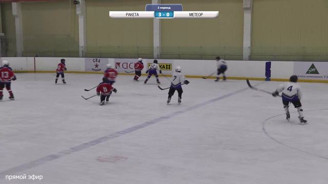«Ракета” - “Метеор” смотреть онлайн