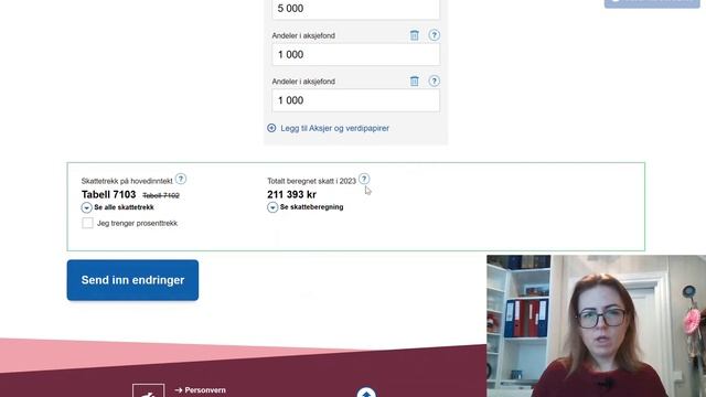 Как проверить свою налоговую карту смотреть онлайн