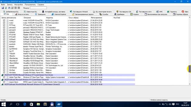 Как увеличить скорость компа от 1,6 GHz до 2,5 GHz без програм класная видео смотреть онлайн