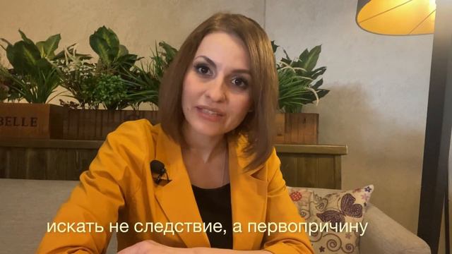 Кто такой нутрициолог? Для чего он нужен? смотреть онлайн