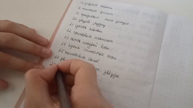 50 идей чем заняться летом~новое видео~Mary💖 смотреть онлайн