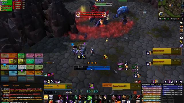 Сибирь vs Тектоник 20M РOV Balance 2015 01 12 232711 смотреть онлайн