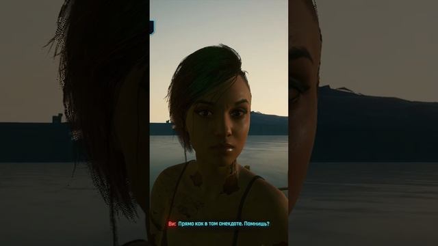 Что лесбиянки берут на второе свидание Cyberpunk 2077 смотреть онлайн