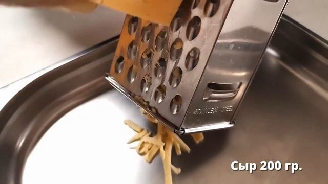 Простое Блюдо Которое Покорило Многих смотреть онлайн