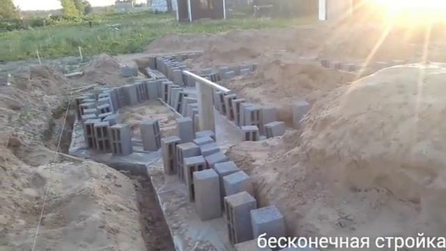 Строю Дом (часть 4) смотреть онлайн