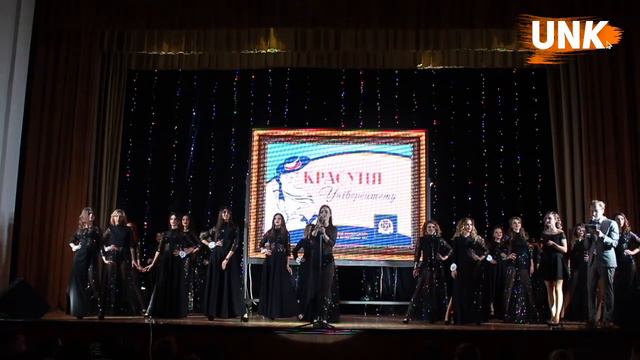 Красавица Университета. Второй выход смотреть онлайн