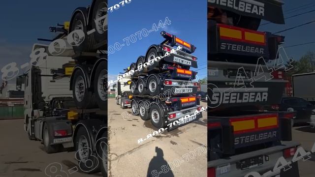 Полуприцеп-контейнеровоз PK-24P-2 #shorts смотреть онлайн