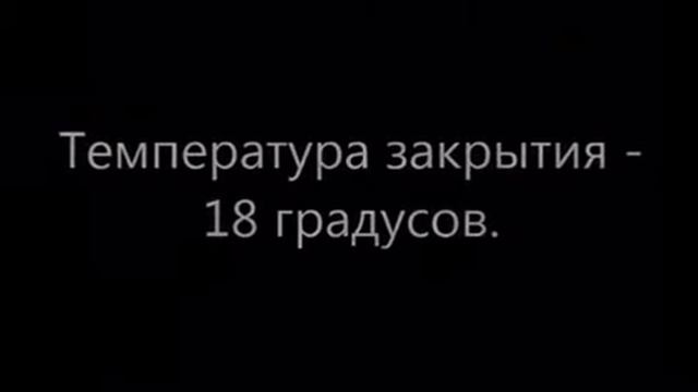 Автоматические окна в теплице смотреть онлайн
