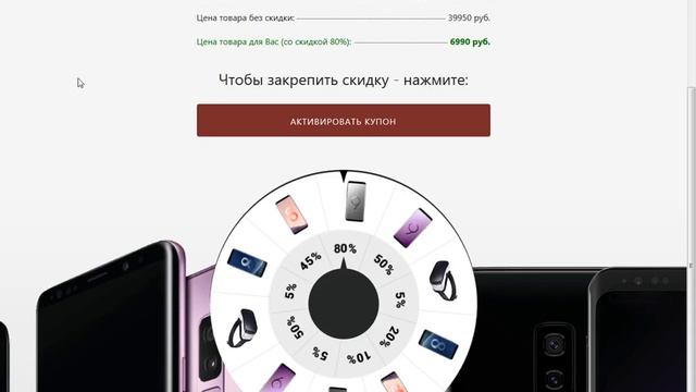 iPhone 11 со скидкой 90% - купить и прослезиться смотреть онлайн