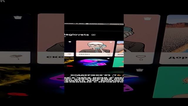 Подготавливаю проект Место к ревью и уже скоро выкачу его в свет!!! смотреть онлайн