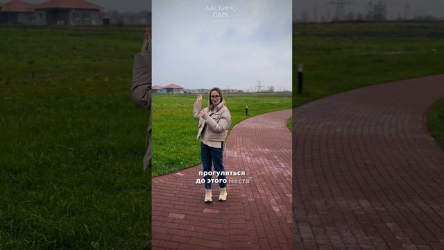 Продажа дуплексов в Калининграде