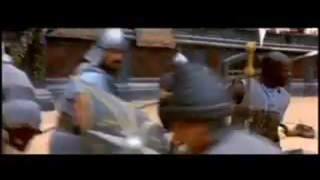 Ария Колизей