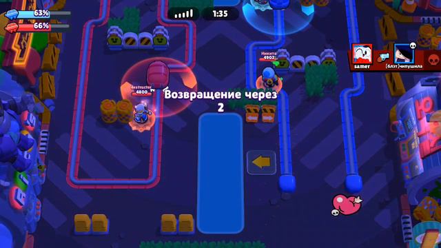 Экран Flekska. Нулс бравл. смотреть онлайн