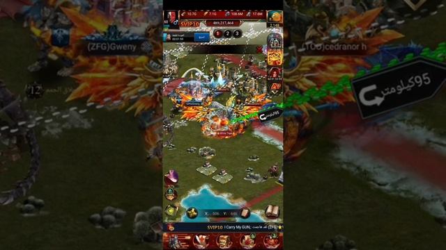 Clash of kings civil war k315 burn all смотреть онлайн