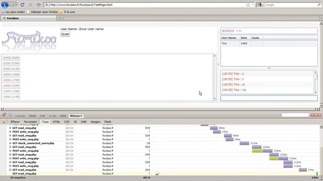 FurukooV2 php engine смотреть онлайн