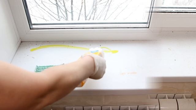 Секреты Профессионального Мастера