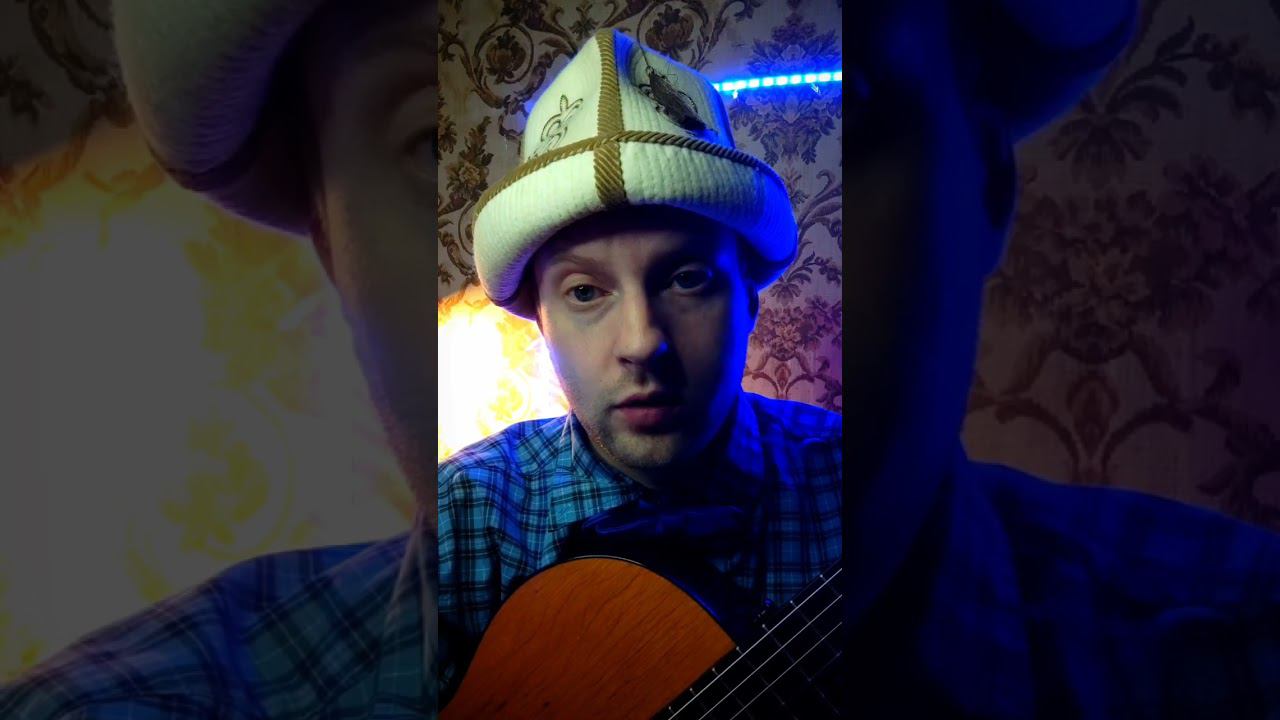 lumen гореть как играть на гитаре смотреть онлайн