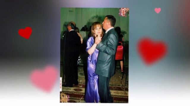 Жемчужная свадьба, 30 лет смотреть онлайн