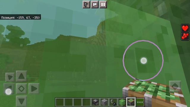 как строить ракету смотреть онлайн