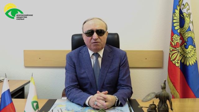 Видеоблог президента ВОС В. В. Сипкина, выпуск 38 смотреть онлайн