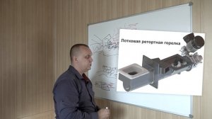 Какую горелку выбрать для котла? Какая горелка лучше, ретортная или факельная?