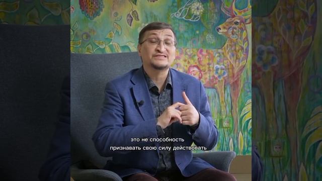 Ребенок осознанности | просто о важном смотреть онлайн