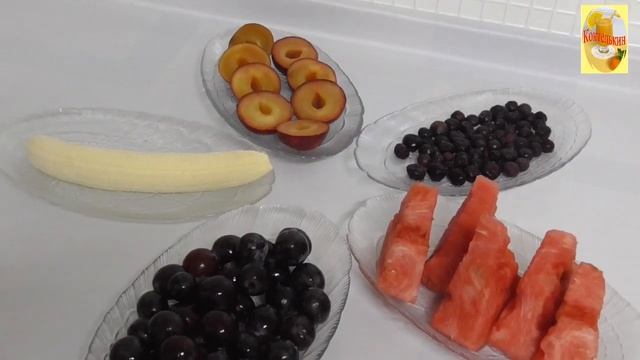 смузи банан арбуз голубика слива черный виноград смотреть онлайн