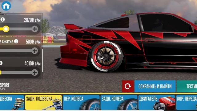 Игра CarX Drift Racing 2 Настройка для машины Phoenix NX смотреть онлайн
