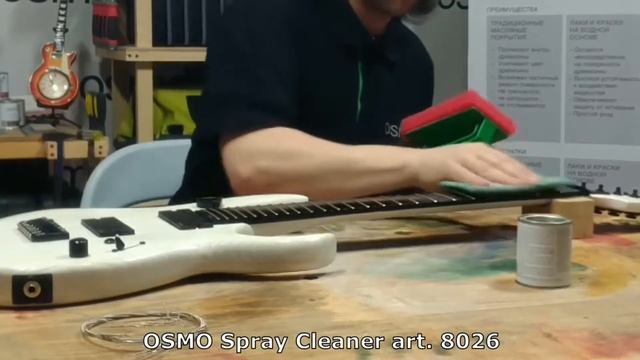 Учим Делать с Уверенностью