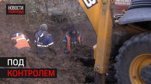 Изношенный участок теплосети заменили на новый на улице Кудрявцева // 360 ХИМКИ