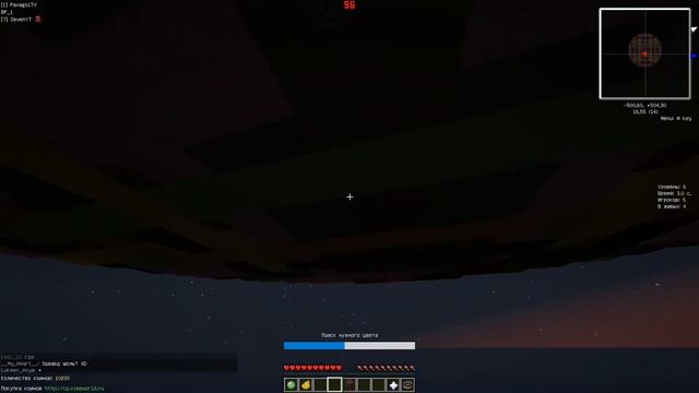 Нубики играют в блок пати (Minecraft BlockParty) смотреть онлайн