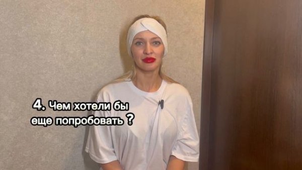 БОЛЛБАСТИНГ // ПОЧЕМУ БОЛЛБАСТИНГ НРАВИТСЯ ЖЕНЩИНАМ? Что использовать в БОЛЛБАСТИНГЕ?