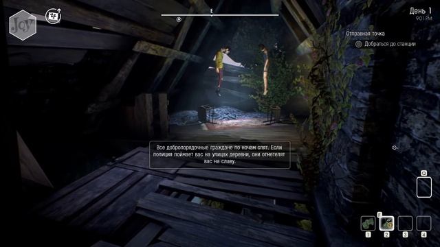 We Happy Few Прохождение на русском #1 ► Прохождение игры We Happy Few на русском смотреть онлайн