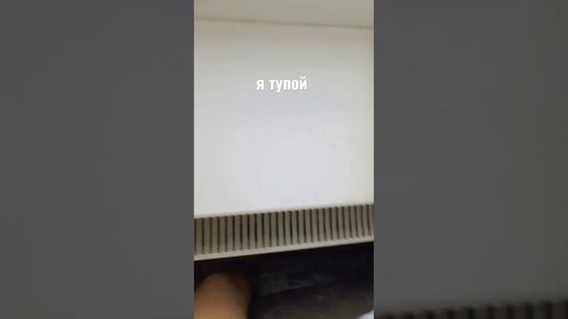#шорты #смешно хз чо писать смотреть онлайн