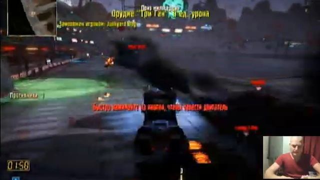2 часть - Прохожу Twisted Metal 2012 - обычный режим смотреть онлайн