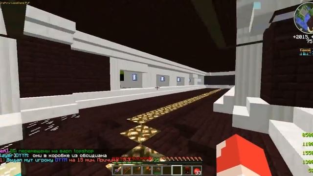 Как сделать Warp на LavaCraft смотреть онлайн