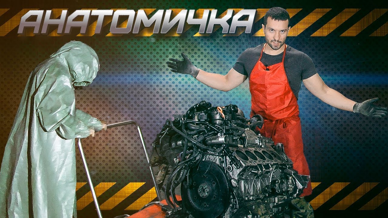 Инженерное БЕЗУМИЕ компании VW!!! V10 который сломает ваш мозг!!! смотреть онлайн