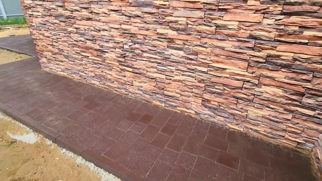 Тротуарная плитка ,,Новый город,, до и после смотреть онлайн