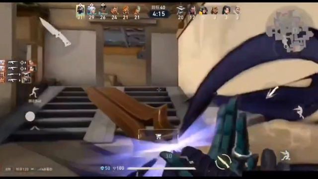 Exclusive* Valorant mobile gameplay android (Oneplus 7) 90 fps смотреть онлайн