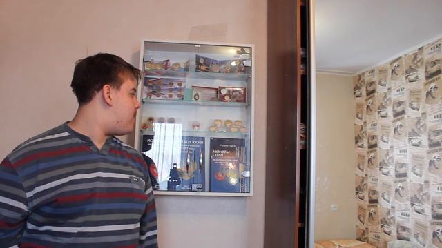 КОЛЛЕКЦИЯ МОНЕТ смотреть онлайн