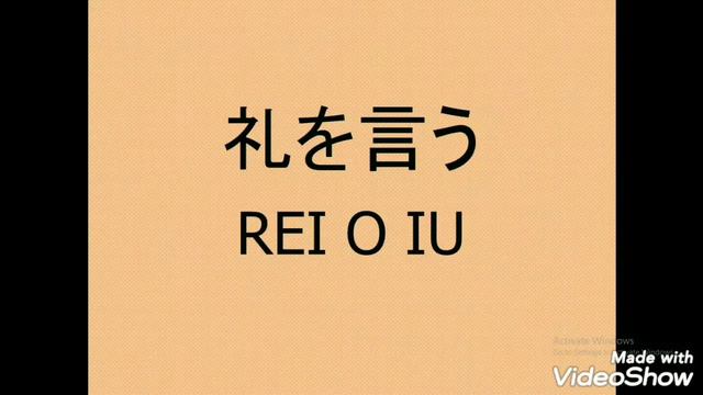日本語03 - Serunya Main Game Bahasa Jepang