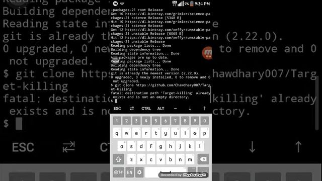 Target killing like and suscribe смотреть онлайн