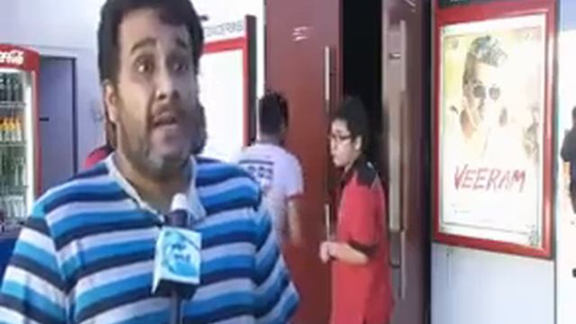 Singapore Vasantham Tamil News on Veeram Issue in Rex Cinemas смотреть онлайн