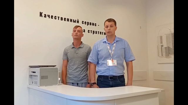 Покупка квартиры по военной ипотеке в Севастополе - реальный отзыв покупателя о компании "Домус" смотреть онлайн