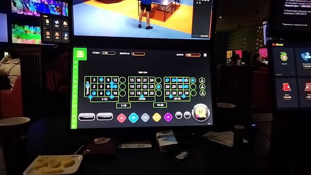 Бет бум 37 BetBoom Профессиональнал Игрок БетБума Бинго 37