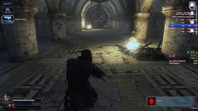 Collapse: The Rage speedrun NG WR IGT 13:24 смотреть онлайн