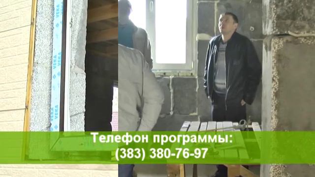 Дом всем миром 23 выпуск смотреть онлайн