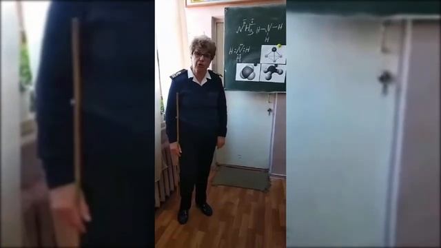 Химия. Водородные соединения неметаллов. Аммиак смотреть онлайн
