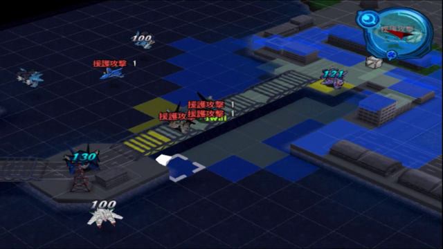SRW Original Generations 1 (PS2) - Scenario 8 - Ryusei route (English sub / Việt sub) смотреть онлайн